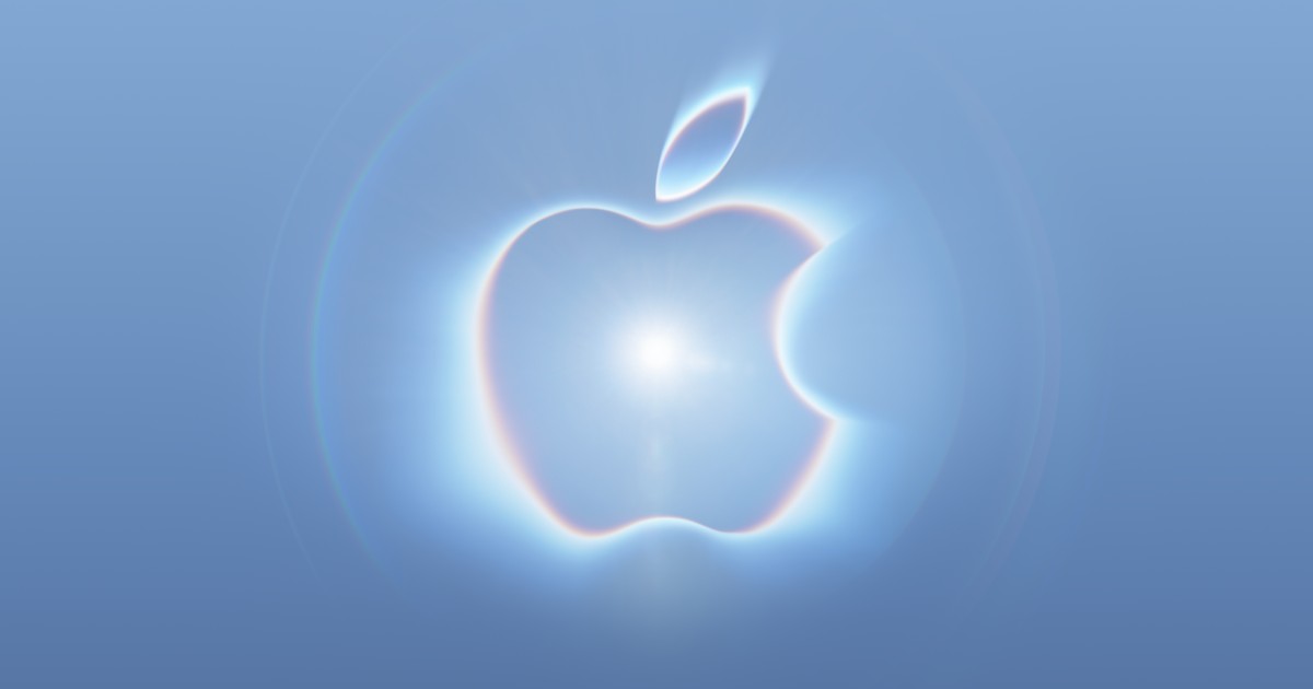 Apple's official September 9, 2026 event invitation artwork, glowing Apple logo